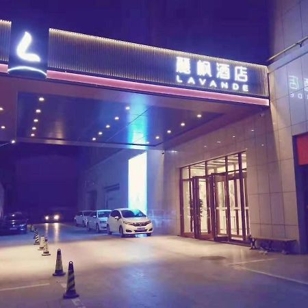 Lavande Hotel Langfang Dacheng Xinda Xintiandi Plaza Exterior photo