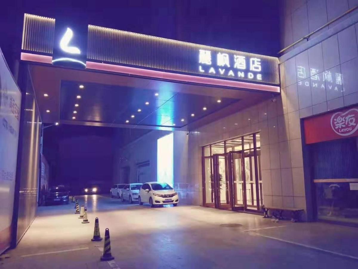 Lavande Hotel Langfang Dacheng Xinda Xintiandi Plaza Exterior photo